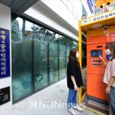 부평4동 행정복지센터 이미지