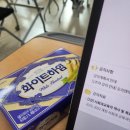 꽃다리주유소 이미지