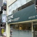 부산 족욕카페 [지원랩 바이탈 솔루션 부산본점] 후기