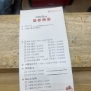 까망글씨