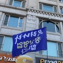 나라와우리 이미지