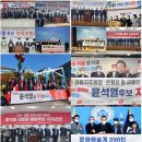 중소상공인상생협동조합연합회 이미지