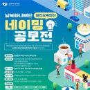 창업보육센터 이미지