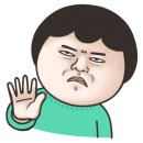 정'S짬뽕 이미지