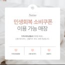 라인메디칼 이미지