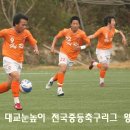 구로중학교 이미지