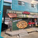 안산스타주유소 이미지