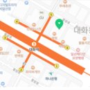 하성 인셀덤 이미지