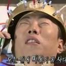 양반꼬마김밥분식