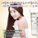 사과나무헤어