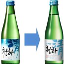 청하유통 스포츠한국