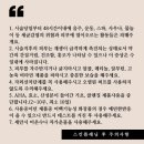 농축산마트 앞 | [부산/연제구] 클래시뷰티 스킨플래닝 후기