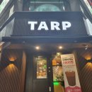 79치킨춘천1호점 이미지