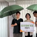 (주)휴게이트 루리웹게임뉴스