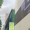 종로5가역 1번 출구 이미지