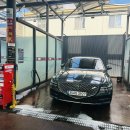 센텀셀프세차장 이미지