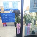 크린토피아화성 이미지