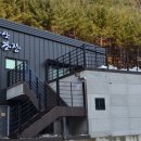 만남의광장 화장실 이미지