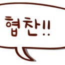 박현헤어살롱 이미지