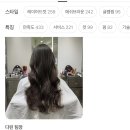 레이어컨설팅
