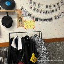 삼평식당 이미지