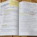 한끝영어교습소 이미지