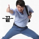 부산 야외웨딩 농심호텔 예식장 27년 견적 솔직한 후기 + 홀 종류 식대 주차