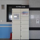 ㈜일성종합건설 이미지