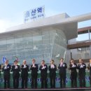 고속철역길 이미지