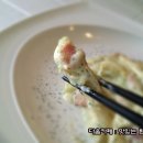 페퍼떡볶이