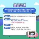 아라푸드 이미지