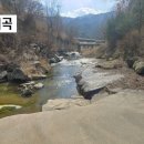 예쁜연못집 민박 이미지