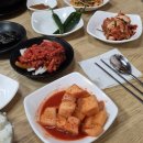 한일옥 | 군산 소고기뭇국 맛집 한일옥 후기