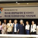 선재부부치과의원 네이버블로그