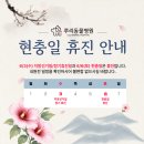 루리동물병원 네이버블로그