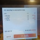 마루숍 | 부산역 카페 마루팥빙수단팥죽 망고빙수