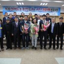 전통장발효연구원 이미지