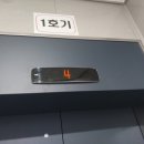 경기도 수원시 영통구 매영로 159번길 이미지