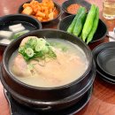 깜상네 | 인천 맛집 BEST