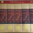 푸른여름팩토리 주식회사