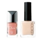 어딕션네일 이미지