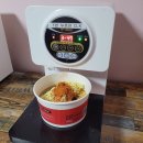 모텔 하이얀 이미지