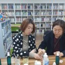 평화종합사회복지관