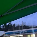 등대여관 | 경북 울진으로 가족과 함께 2024년 신년 해돋이 보러간 후기