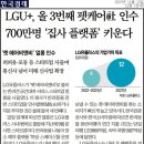 청산주가 이미지