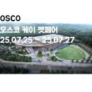 댕's 이미지