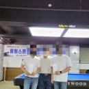 롤링스톤당구클럽 이미지