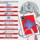 디지털플러스 이미지