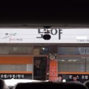 G모비스 이미지