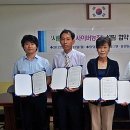 인성농장 이미지